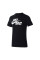 Футболка чоловіча Nike M Nsw Tee Just Do It Swoosh (AR5006-011)