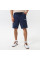 Шорти чоловічі Nike Sportswear Club Fleece (BV2772-410)
