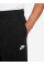 Брюки чоловічі Nike Club Bb Cropped Pant (DX0543-010)