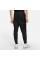 Брюки чоловічі Nike Tech Fleece Men's Joggers (CU4495-010)