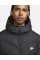 Куртка чоловіча Nike Sportswear Storm-Fit Windrunner (DR9609-010)