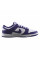 Кросівки чоловічі Nike Dunk Low Championship Court Purple (DD1391-104)