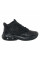 Кросівки чоловічі Jordan The Jordan Max Aura 4 “Black Cat” (DN3687-001)