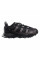 Кросівки чоловічі Adidas Originals Hyperturf (GX2022)