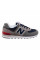 Кросівки чоловічі New Balance 574 Classic (ML574EAD)