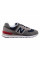 Кросівки чоловічі New Balance 574 Classic (ML574EAD)