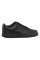 Кросівки чоловічі Nike Court Vision Low (DH2987-002)