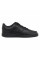 Кросівки чоловічі Nike Court Vision Low (DH2987-002)