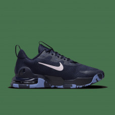 Кросівки чоловічі Nike Air Max Alpha Trainer 5 (DM0829-402)