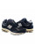 Кросівки чоловічі New Balance 2002R Navy Eclipse (M2002RCA)