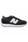 Кросівки чоловічі New Balance 237 (MS237CC)