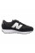 Кросівки чоловічі New Balance 237 (MS237CC)