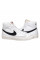 Кросівки чоловічі Nike Blazer Mid '77 Vintage (BQ6806-100)