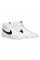 Кросівки чоловічі Nike Blazer Mid '77 Vintage (BQ6806-100)