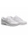 Кросівки чоловічі Nike Air Max 90 Ltr White (CZ5594-100)