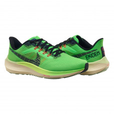 Кросівки чоловічі Nike Pegasus 39 (DZ4776-343)