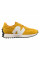 Кросівки чоловічі New Balance 327 (MS327GD)