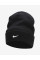 Шапка Nike Peak Standard Cuff Metal Swoosh Beanie (FB6527-010)