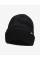 Шапка Nike Peak Standard Cuff Futura Beanie (FB6526-010)