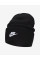 Шапка Nike Peak Tall Cuff Futura Beanie (FB6528-010)