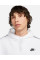 Спортивний костюм чоловічий Nike Club Fleece Mens Graphic Hooded Track Suit (FB7296-100)