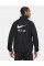 Бомбер чоловічий Nike Air Men's Poly-Knit Jacket (DQ4221-010)