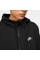 Бомбер чоловічий Nike M Nsw Club Hoodie Fz Ft (BV2648-010)