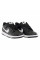 Кросівки жіночі Nike Dunk Low (Gs) (FD1232-001)