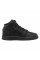 Кросівки жіночі Jordan 1 Mid (Gs) Black (554725-091)