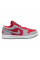 Кросівки жіночі Nike 1 Low (DR0502-600)