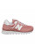 Кросівки жіночі New Balance 574 Classic (WL574FP2)