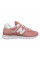 Кросівки жіночі New Balance 574 Classic (WL574FP2)