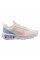 Кросівки жіночі Nike Air Max Intrlk Lite (DX3705-100)