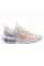 Кросівки жіночі Nike Air Max Intrlk Lite (DX3705-100)