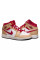 Кросівки жіночі Jordan 1 Mid Light Cardinal Curry (Gs) (554725-201)