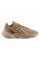 Кросівки жіночі Adidas Ozelia Shoes (GW1851)