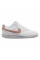 Кросівки жіночі Nike Court Vision Lo Nn (DH3158-102)