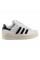 Кросівки жіночі Adidas Superstar Bonega (GY5250)