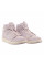 Кросівки жіночі Jordan 1 Zoom Air Comfort (CT0979-500)