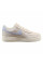 Кросівки жіночі Nike Women's Air Force 1 '07 Se (DR6402-900)