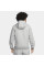 Кофта чоловічі Nike Tech Fleece Windrunner (FB7921-063)