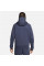 Кофта чоловічі Nike Tech Fleece Fz Wr (FB7921-473)